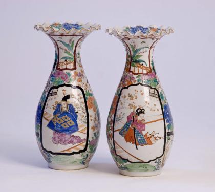 Pair of Porcelain Katani Vases (SOLD)