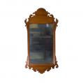 Mahogany Chippendale Looking Glass