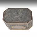 Beautiful Rolled Paper Tea Caddy 