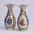 Pair of Porcelain Katani Vases (SOLD)